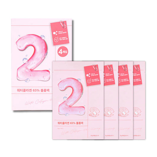 Numbuzin No.2 Water Collagen 65% Voluming Sheet Mask (4ea)